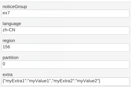Two filtering fields-user-defined (Extra)-client input parameter example