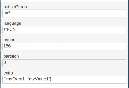 Filtering field - user-defined (Extra) - client input parameter example