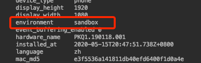 Adjust sandbox